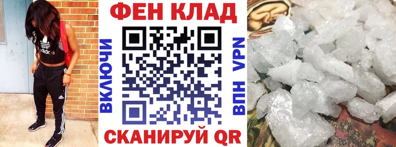 сайты даркнета как зайти  наркота  Гудермес  Amphetamine VHQ 