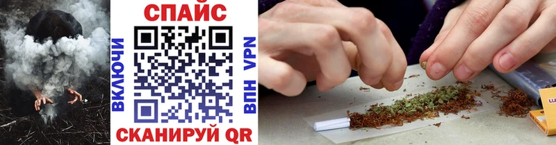 где купить наркоту  Гудермес  Бутират GHB 