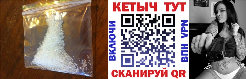 Кетамин VHQ  Гудермес 