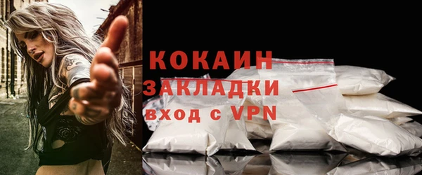mdpv Беломорск