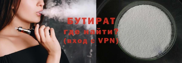 mdpv Беломорск