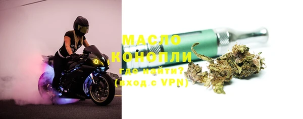 кокс Балахна