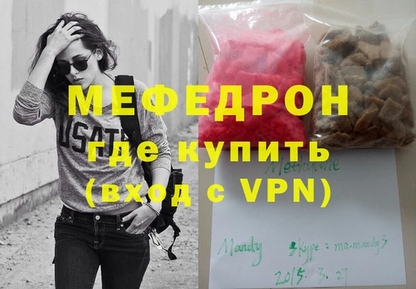 mdpv Беломорск