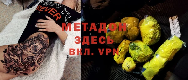 МДПВ Богданович