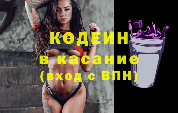 МДПВ Богданович