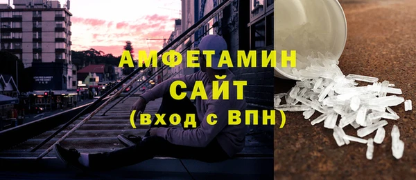 МДПВ Богданович