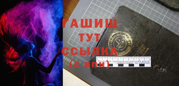 mdpv Беломорск