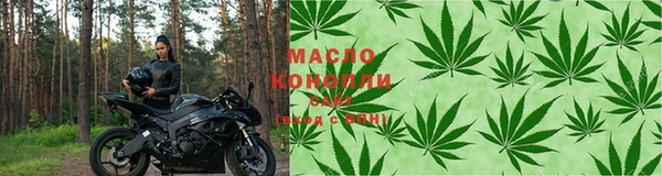 МДПВ Богданович