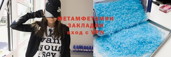 МДПВ Богданович