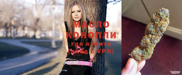 соль курить ск Богородицк