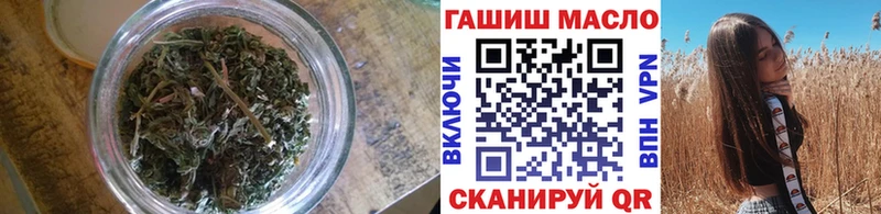 сайты даркнета формула  Гудермес  Дистиллят ТГК вейп с тгк 